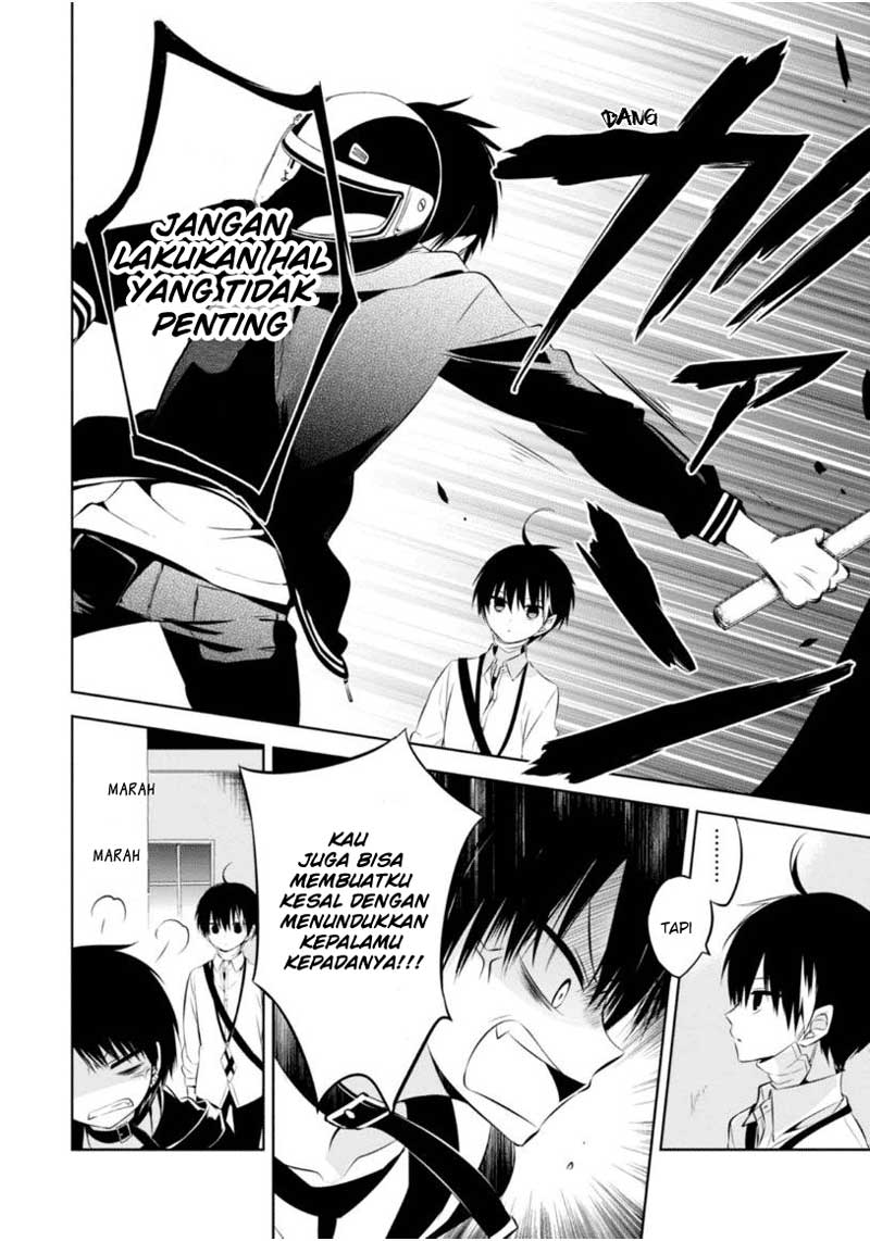 Nakanohito Genome [Jikkyouchuu] Chapter 8 - halaman 23