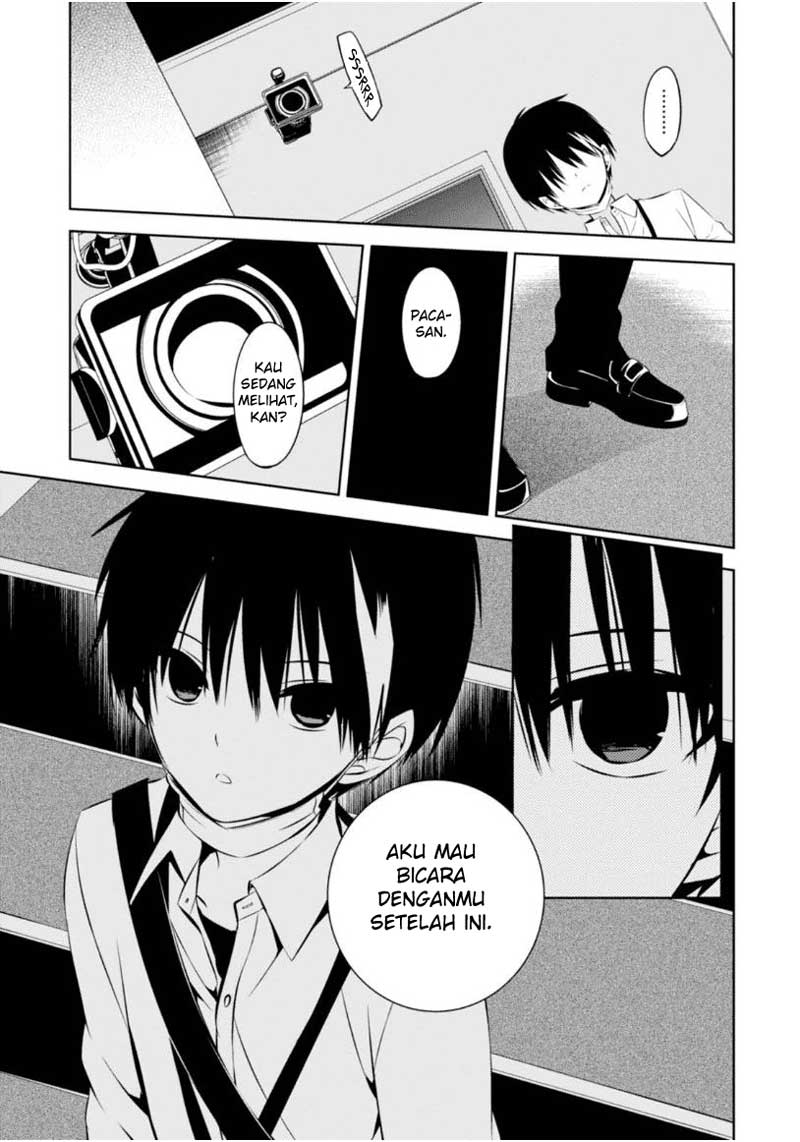 Nakanohito Genome [Jikkyouchuu] Chapter 8 - halaman 24