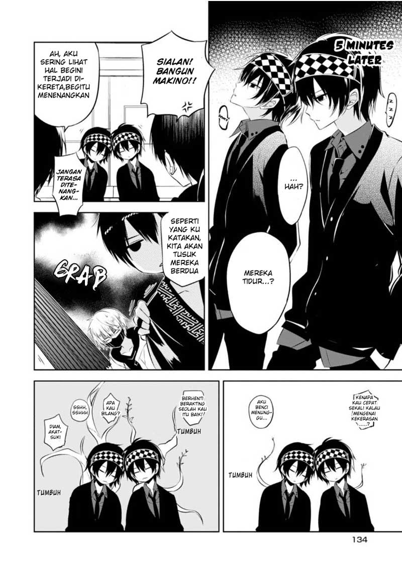 Nakanohito Genome [Jikkyouchuu] Chapter 8 - halaman 29