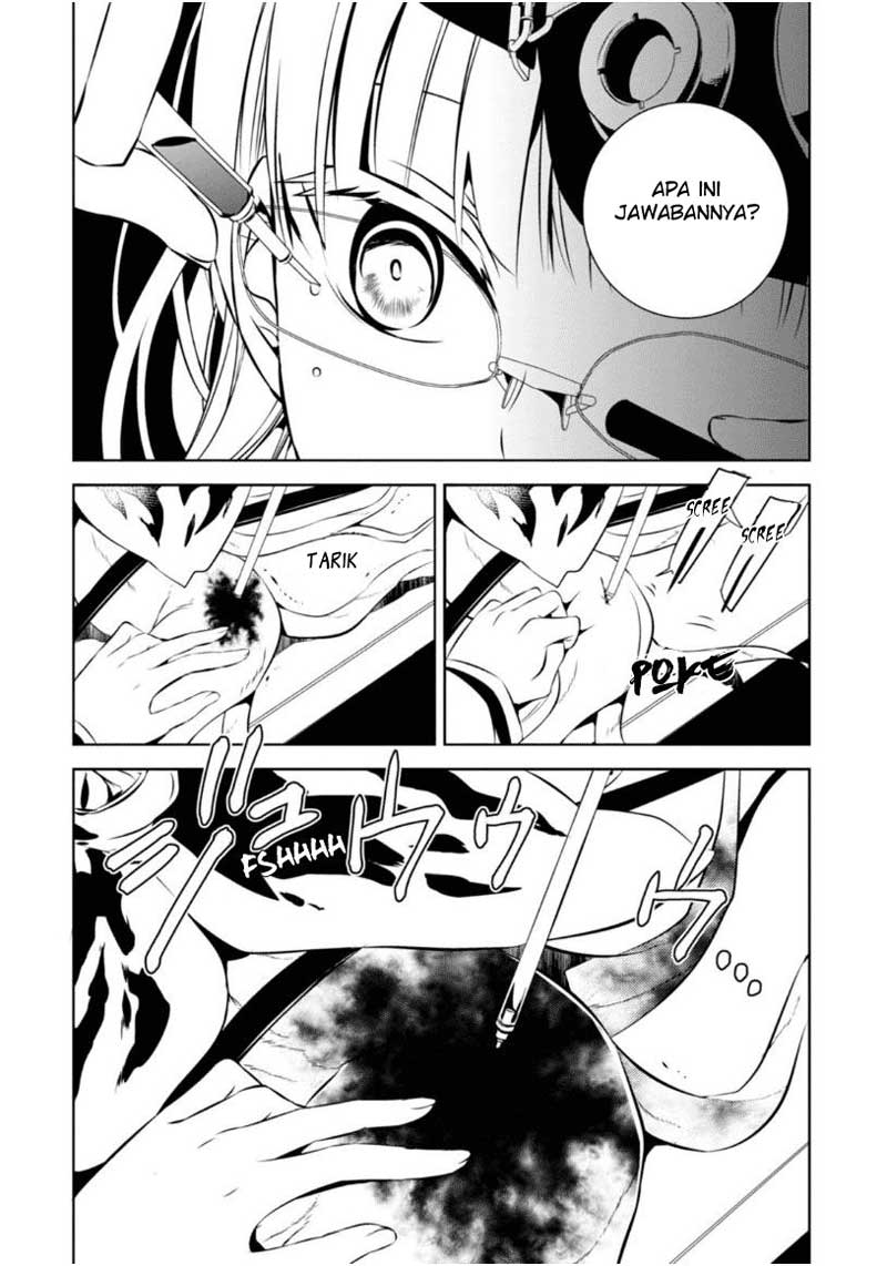 Nakanohito Genome [Jikkyouchuu] Chapter 8 - halaman 3