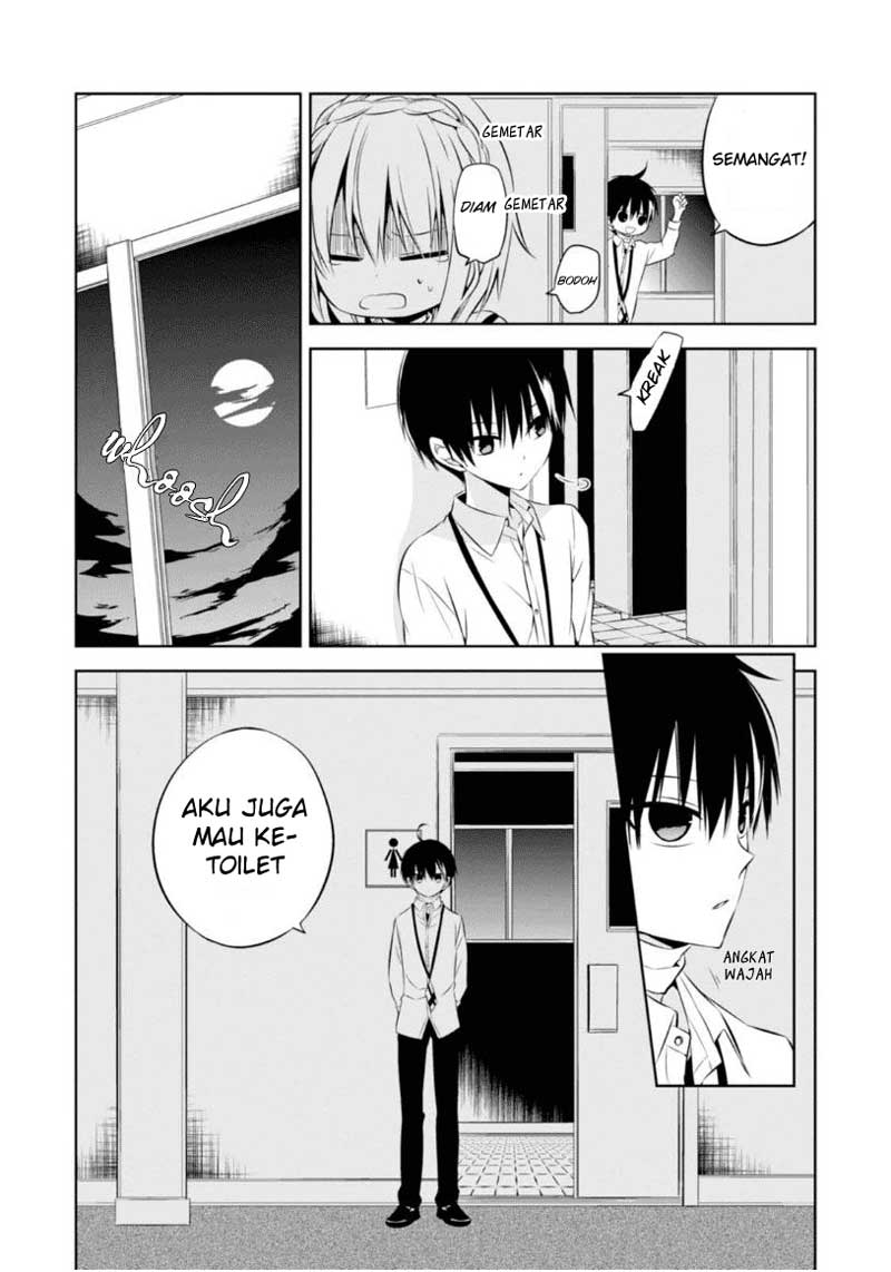 Nakanohito Genome [Jikkyouchuu] Chapter 8 - halaman 34