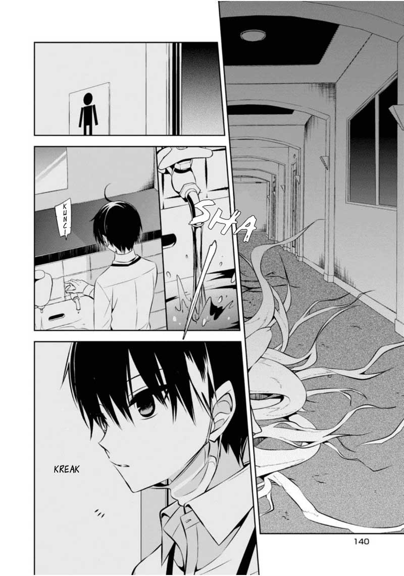 Nakanohito Genome [Jikkyouchuu] Chapter 8 - halaman 35