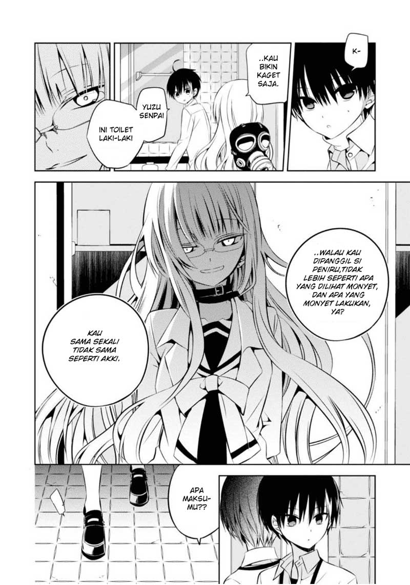 Nakanohito Genome [Jikkyouchuu] Chapter 8 - halaman 37