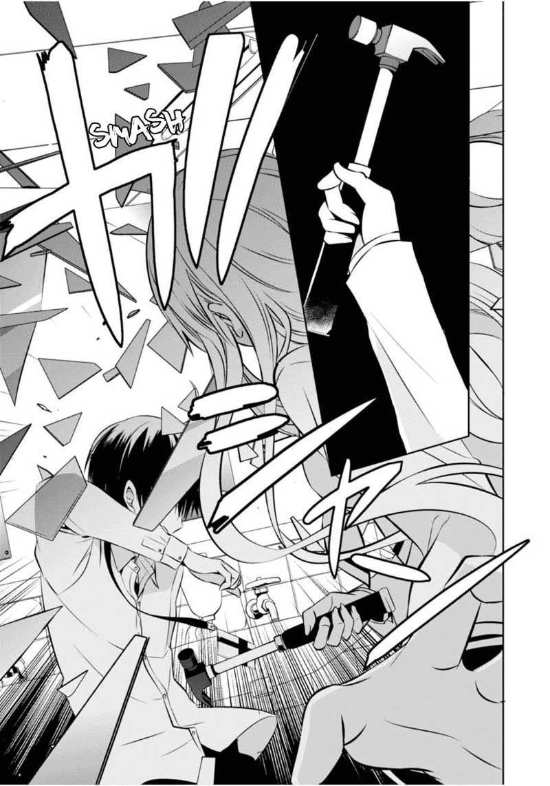 Nakanohito Genome [Jikkyouchuu] Chapter 8 - halaman 38