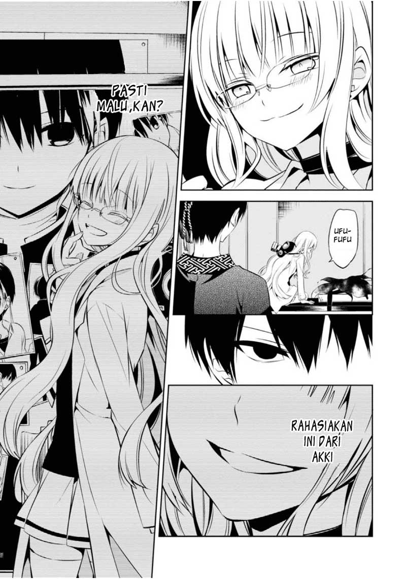 Nakanohito Genome [Jikkyouchuu] Chapter 8 - halaman 4