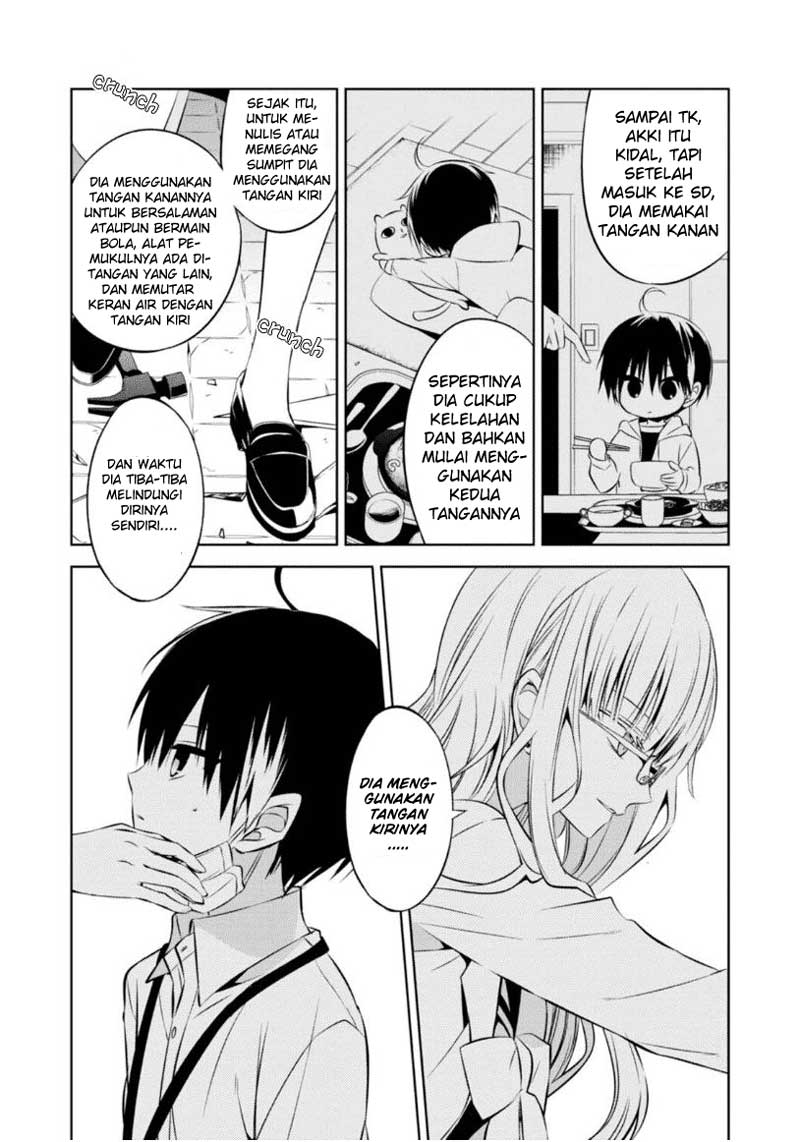 Nakanohito Genome [Jikkyouchuu] Chapter 8 - halaman 40