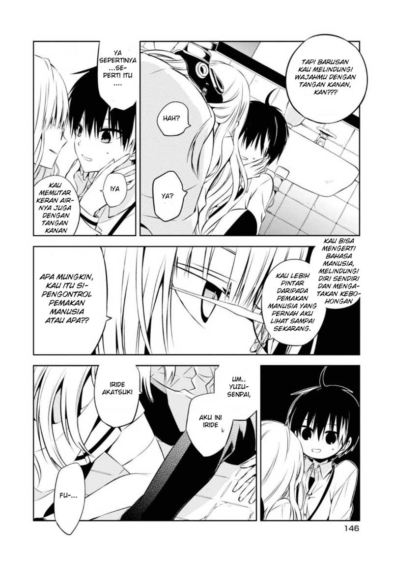 Nakanohito Genome [Jikkyouchuu] Chapter 8 - halaman 41