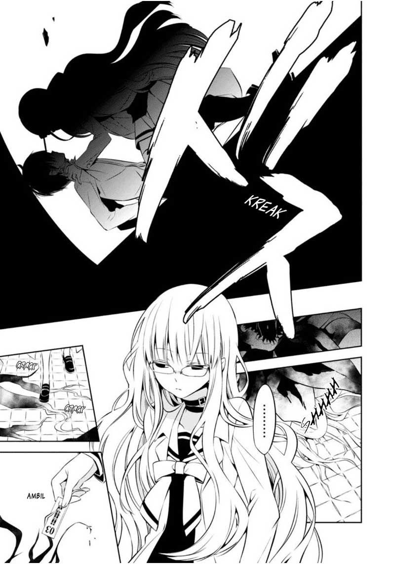 Nakanohito Genome [Jikkyouchuu] Chapter 8 - halaman 48