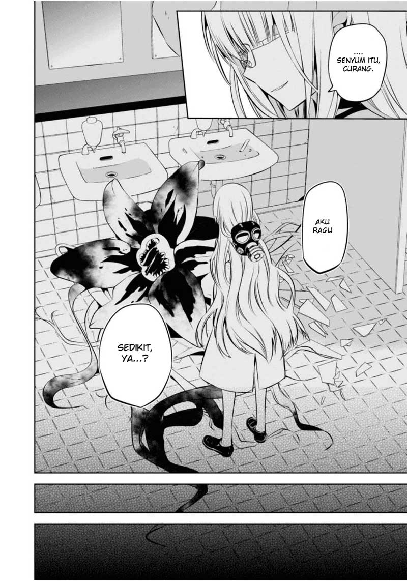 Nakanohito Genome [Jikkyouchuu] Chapter 8 - halaman 49