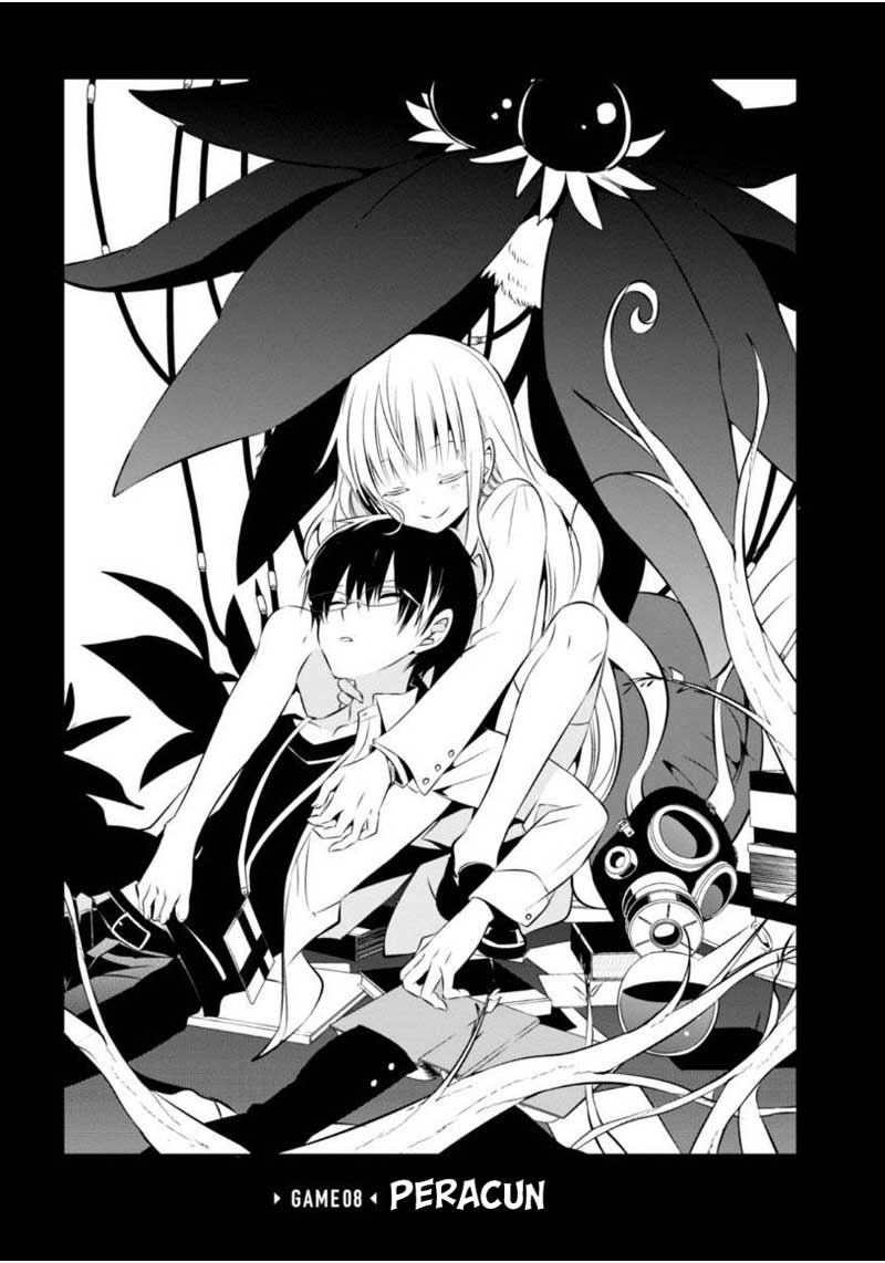 Nakanohito Genome [Jikkyouchuu] Chapter 8 - halaman 5