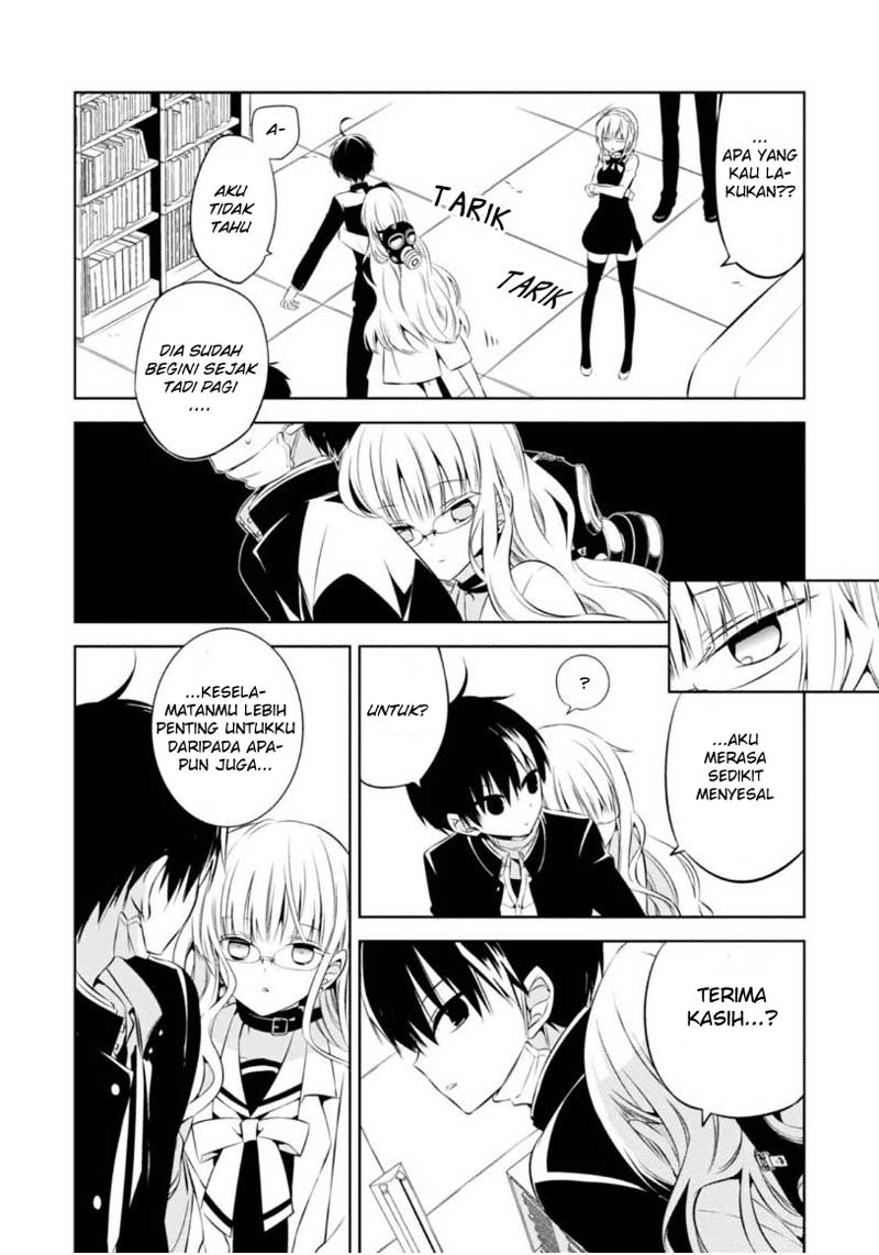 Nakanohito Genome [Jikkyouchuu] Chapter 8 - halaman 51