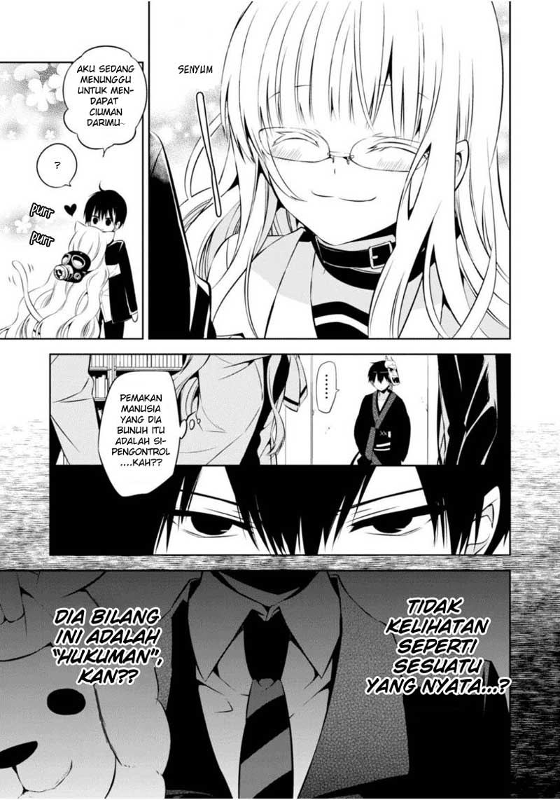 Nakanohito Genome [Jikkyouchuu] Chapter 8 - halaman 52