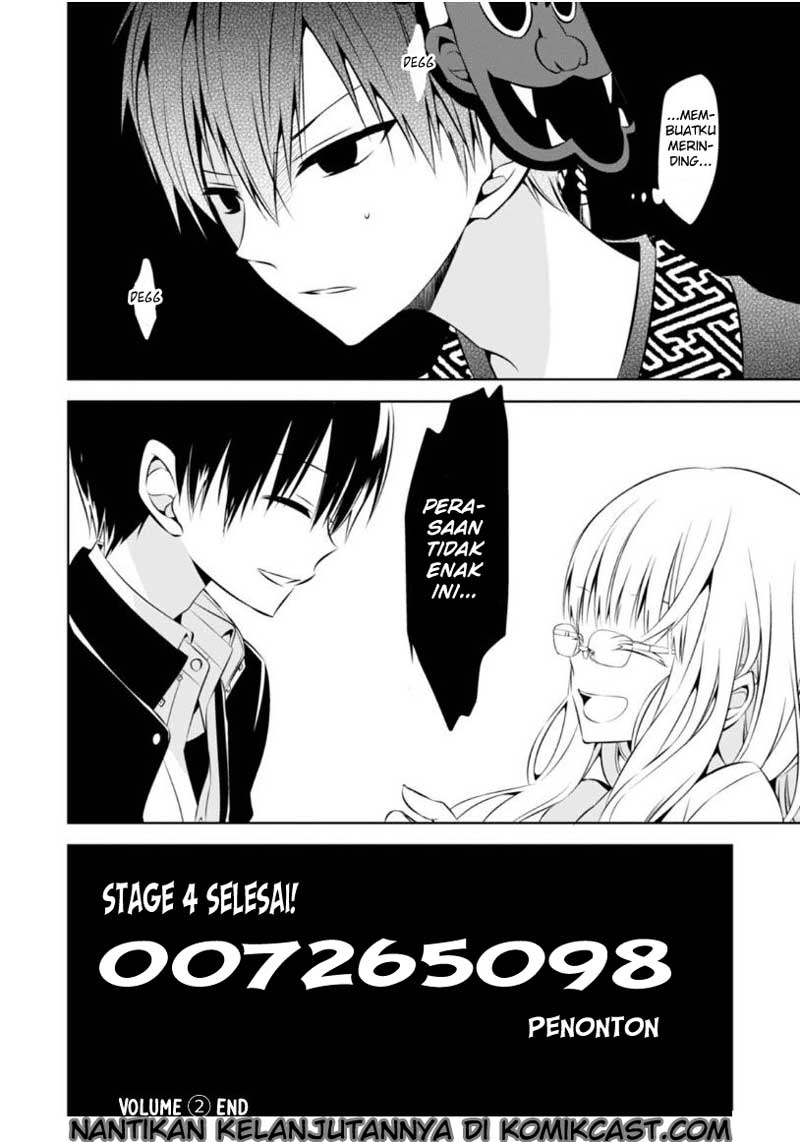 Nakanohito Genome [Jikkyouchuu] Chapter 8 - halaman 53