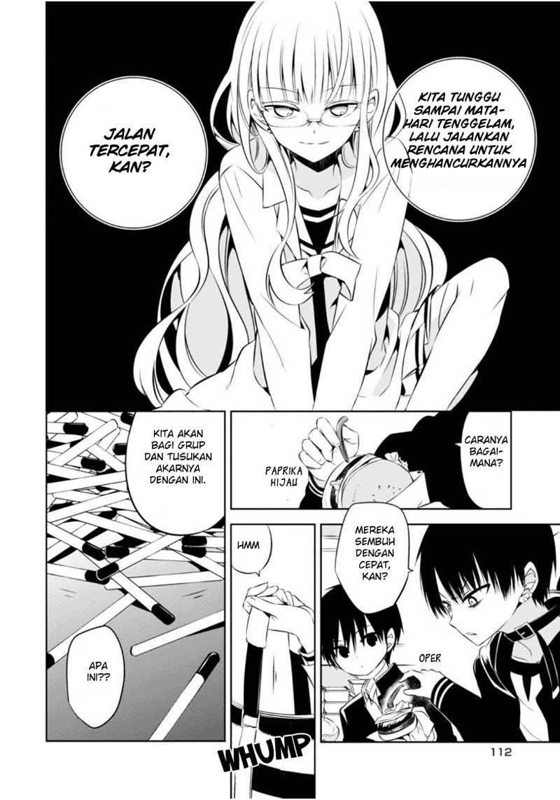Nakanohito Genome [Jikkyouchuu] Chapter 8 - halaman 7