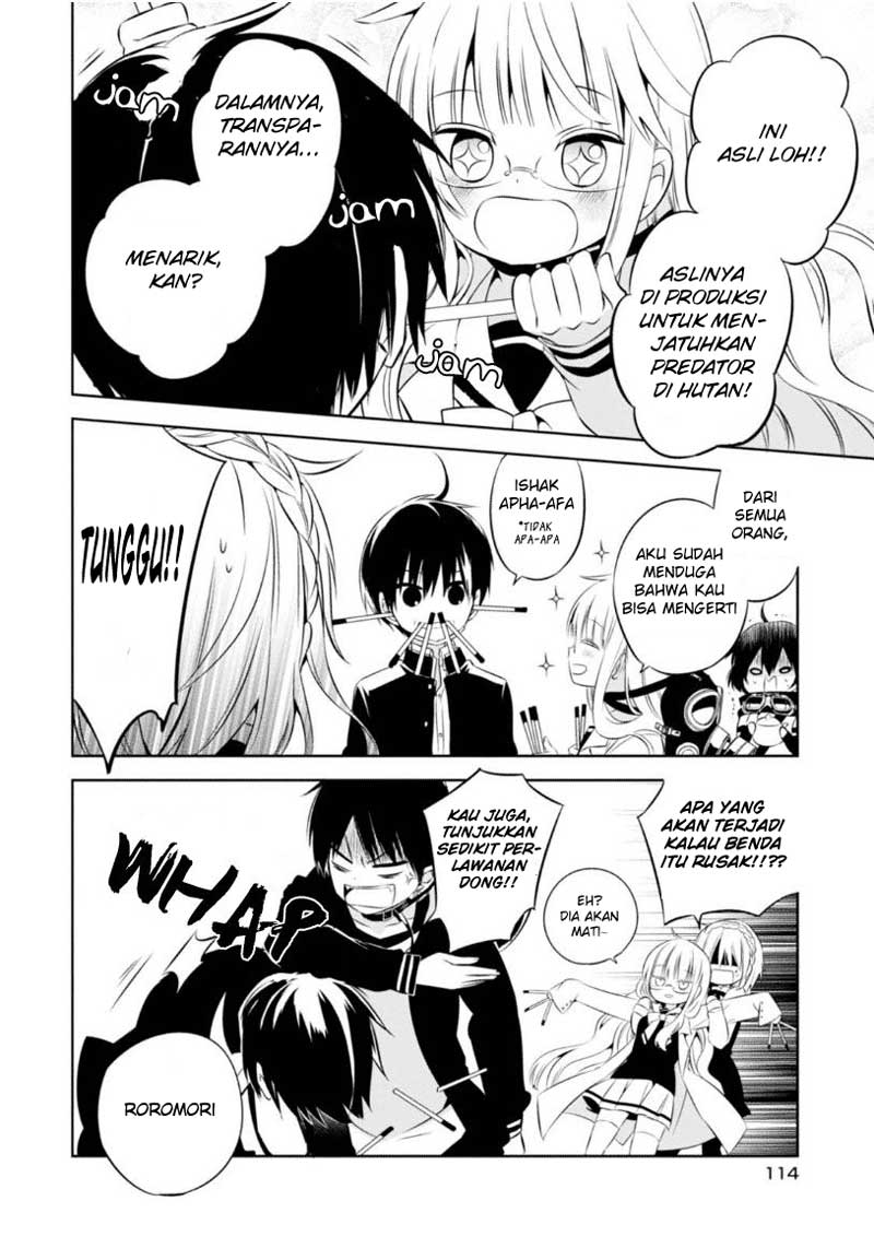 Nakanohito Genome [Jikkyouchuu] Chapter 8 - halaman 9