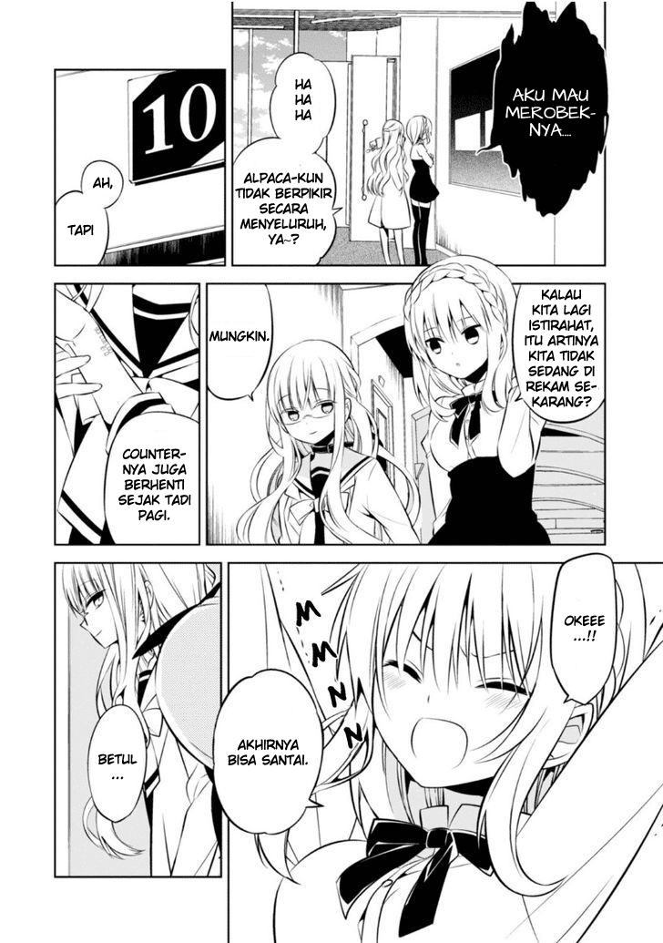 Nakanohito Genome [Jikkyouchuu] Chapter 9 - halaman 11