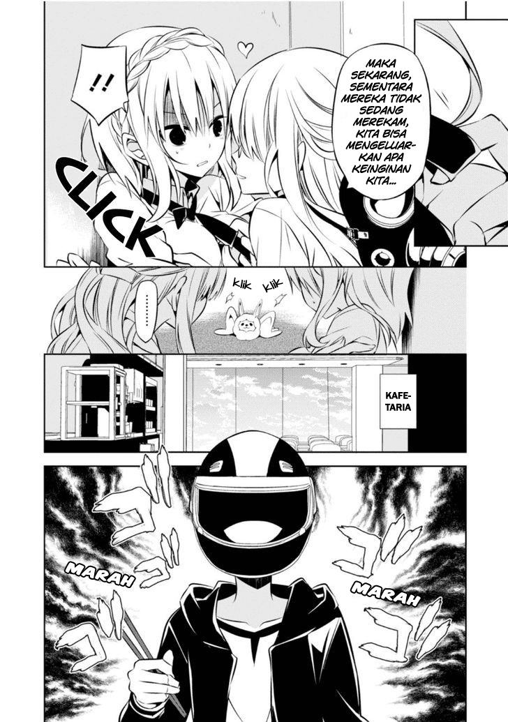 Nakanohito Genome [Jikkyouchuu] Chapter 9 - halaman 12