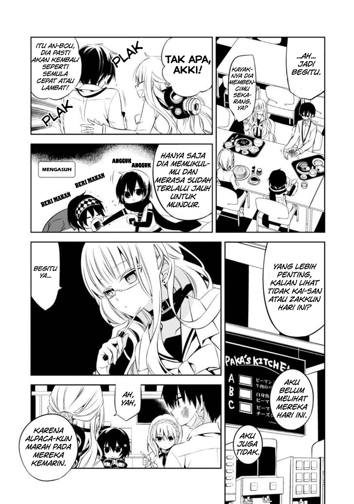 Nakanohito Genome [Jikkyouchuu] Chapter 9 - halaman 16
