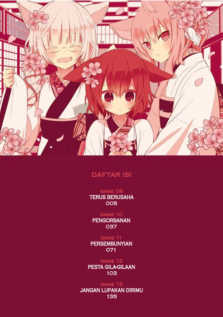 Nakanohito Genome [Jikkyouchuu] Chapter 9 - halaman 5