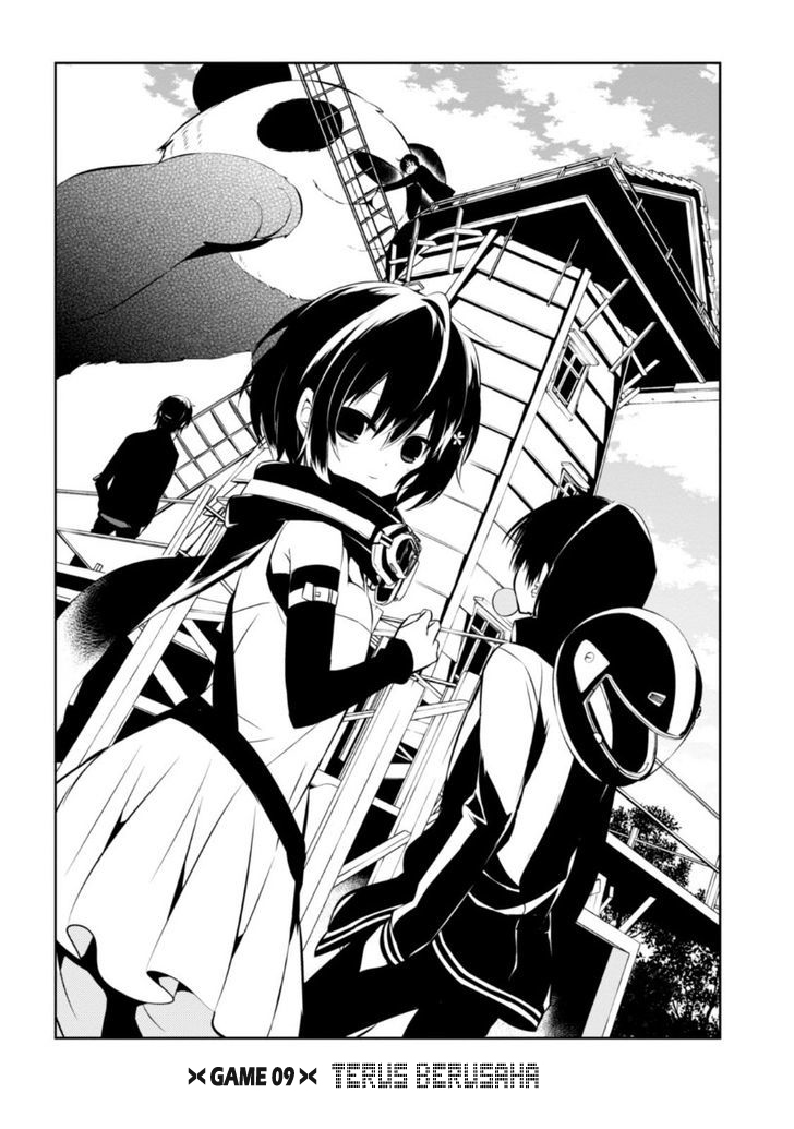 Nakanohito Genome [Jikkyouchuu] Chapter 9 - halaman 8