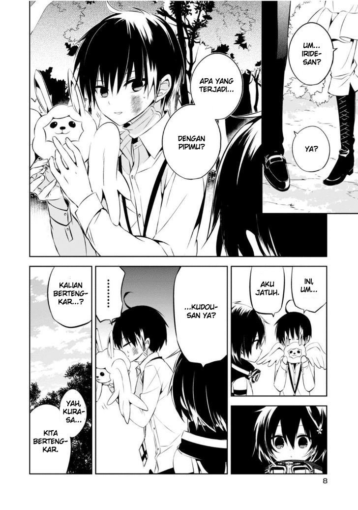 Nakanohito Genome [Jikkyouchuu] Chapter 9 - halaman 9