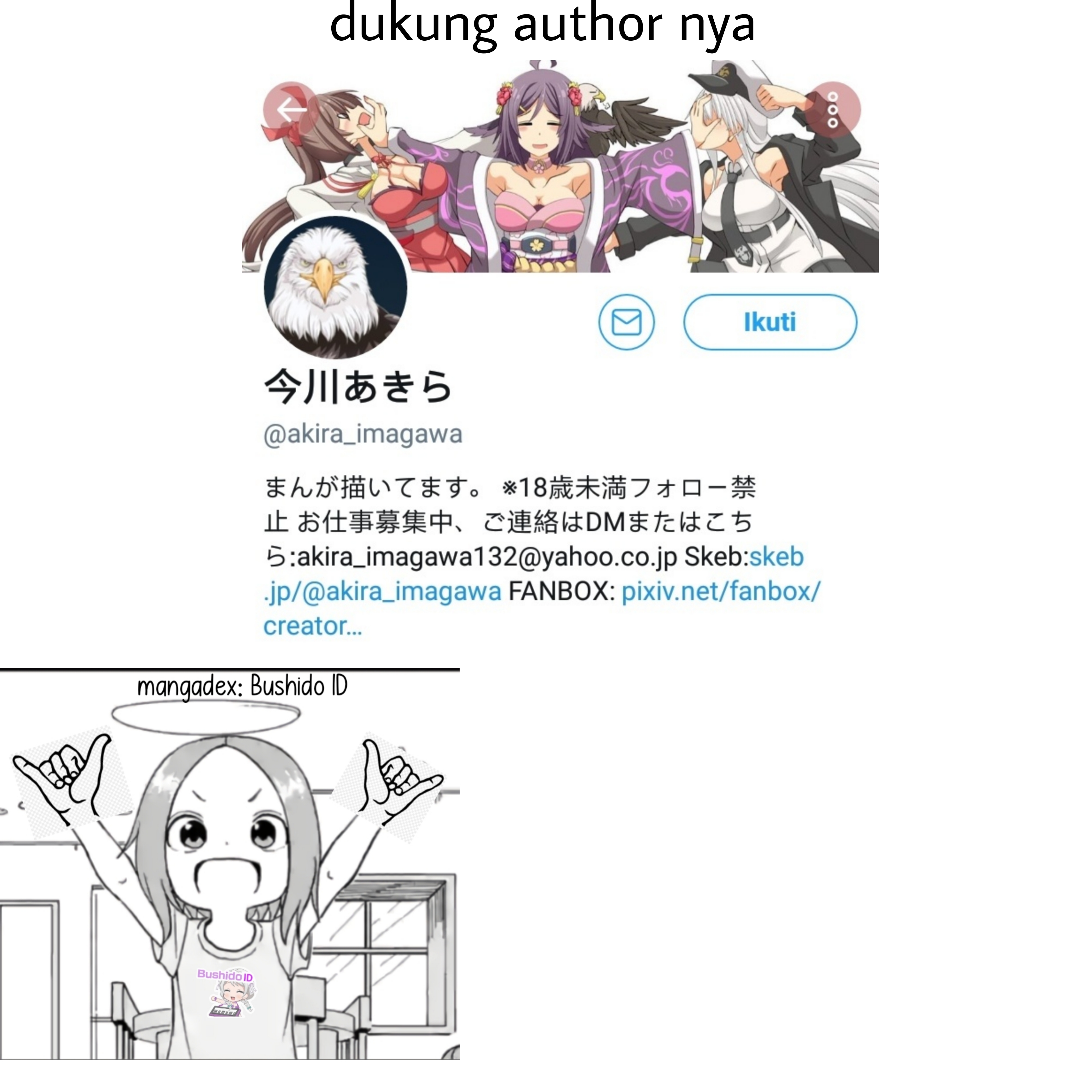 Nakayoshi Fuufu no Memorial Chapter 1 - halaman 3