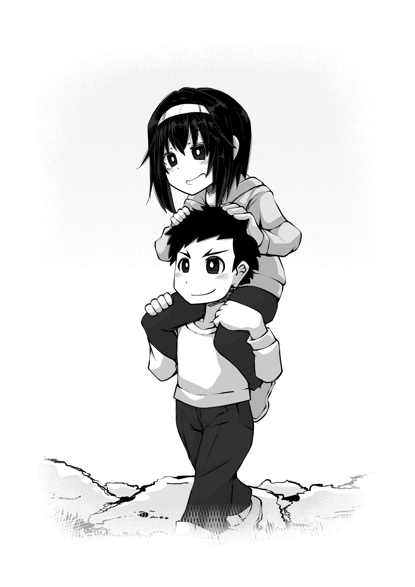 Nakayoshi Fuufu no Memorial Chapter 10.3 - halaman 1