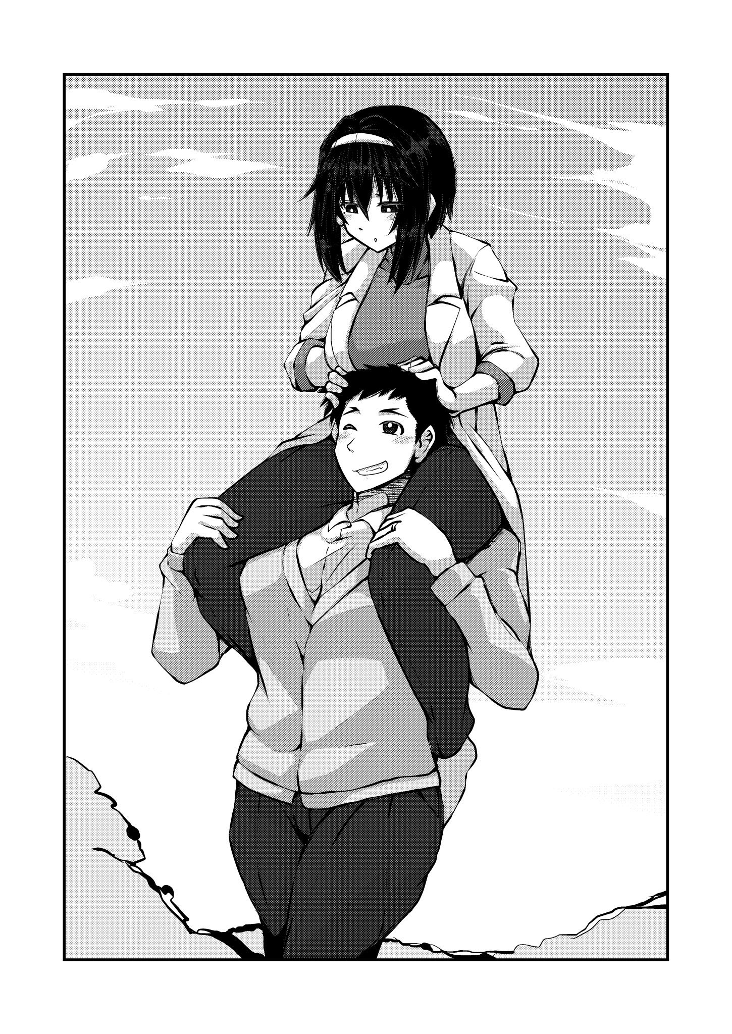 Nakayoshi Fuufu no Memorial Chapter 10.3 - halaman 2