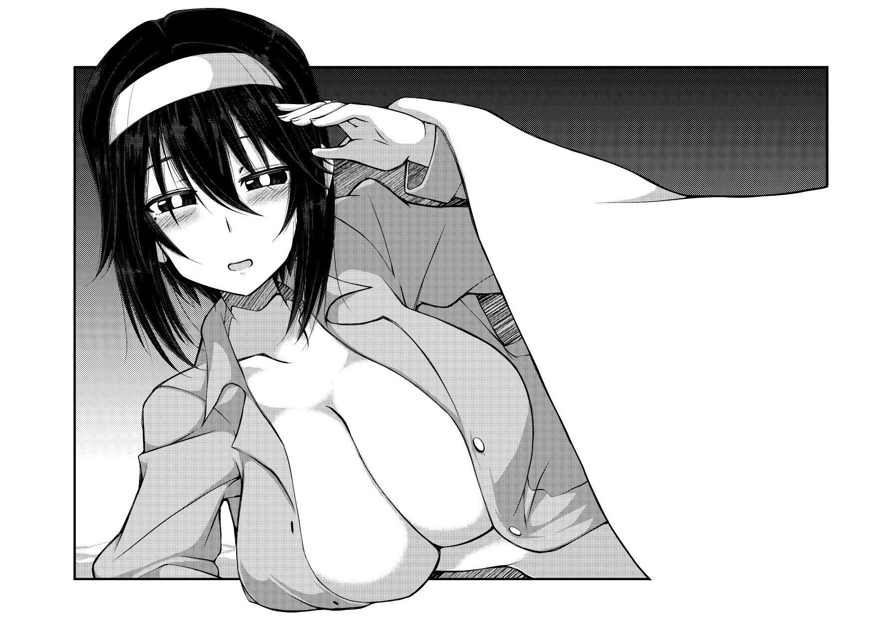 Nakayoshi Fuufu no Memorial Chapter 10.4 - halaman 2