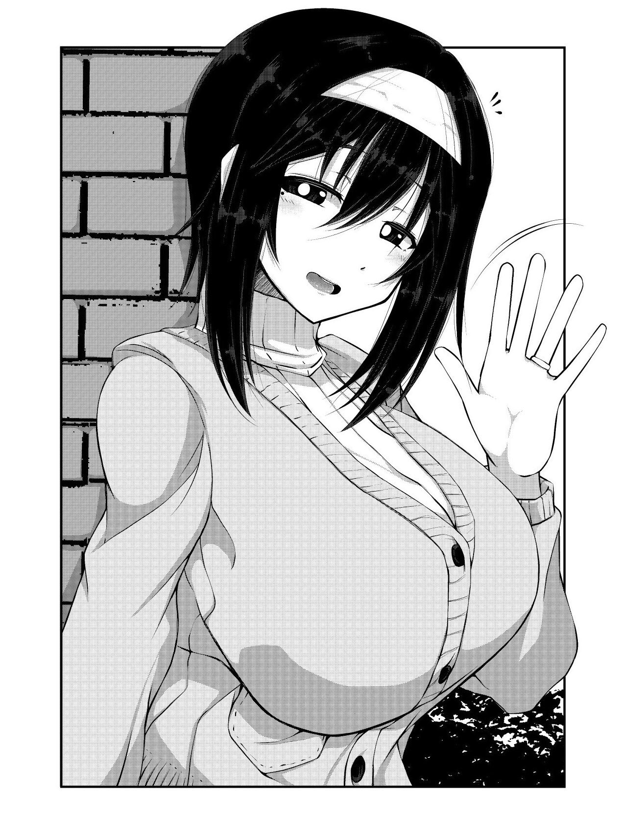 Nakayoshi Fuufu no Memorial Chapter 10.4 - halaman 3