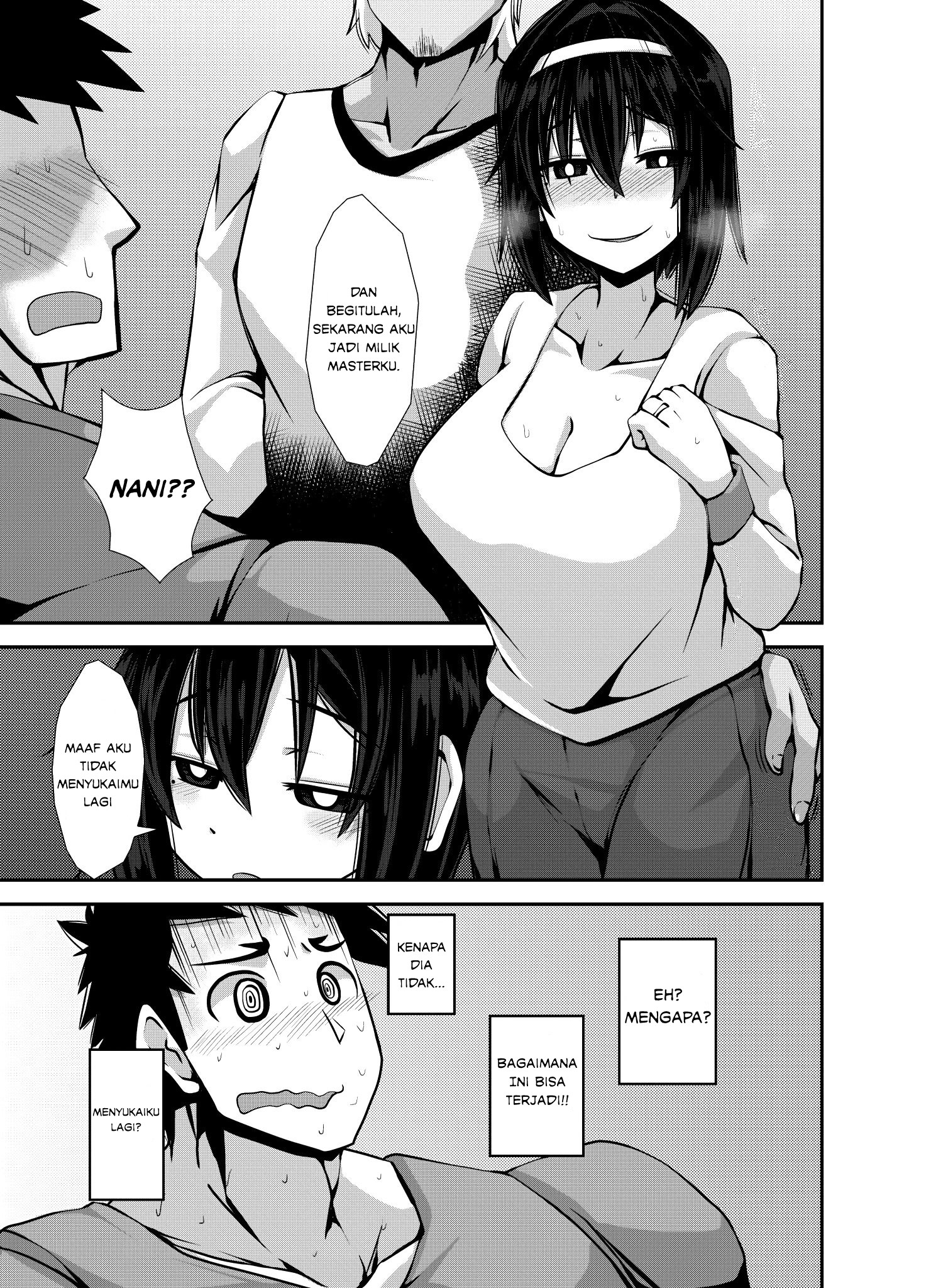 Nakayoshi Fuufu no Memorial Chapter 19.5 - halaman 1