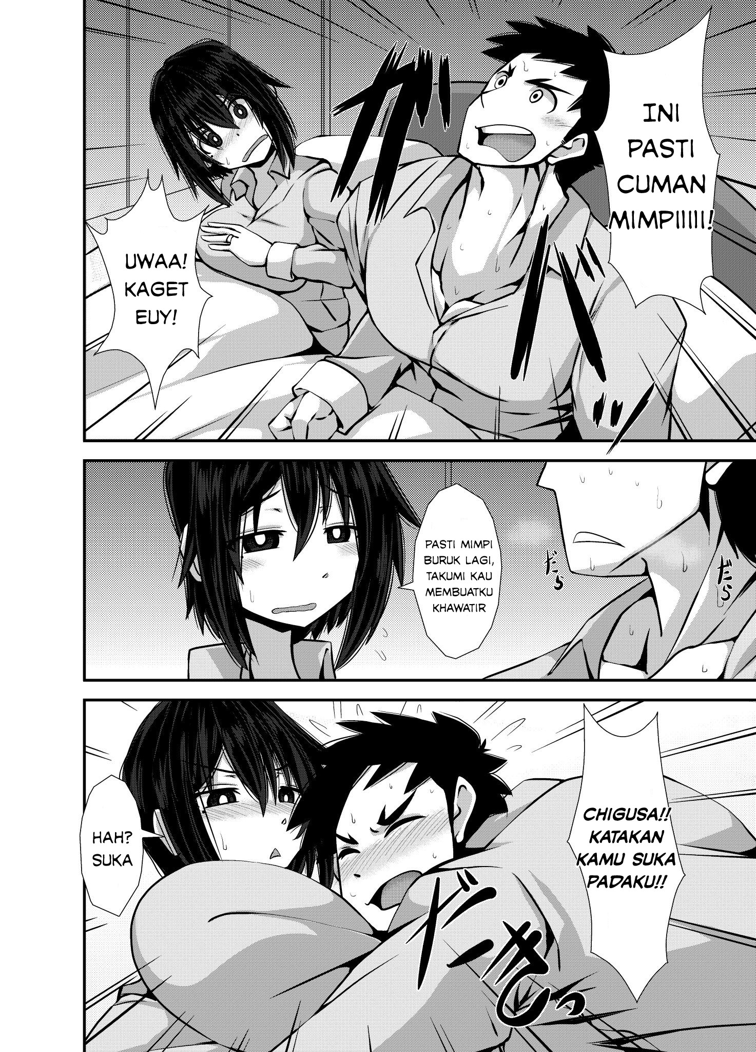 Nakayoshi Fuufu no Memorial Chapter 19.5 - halaman 2