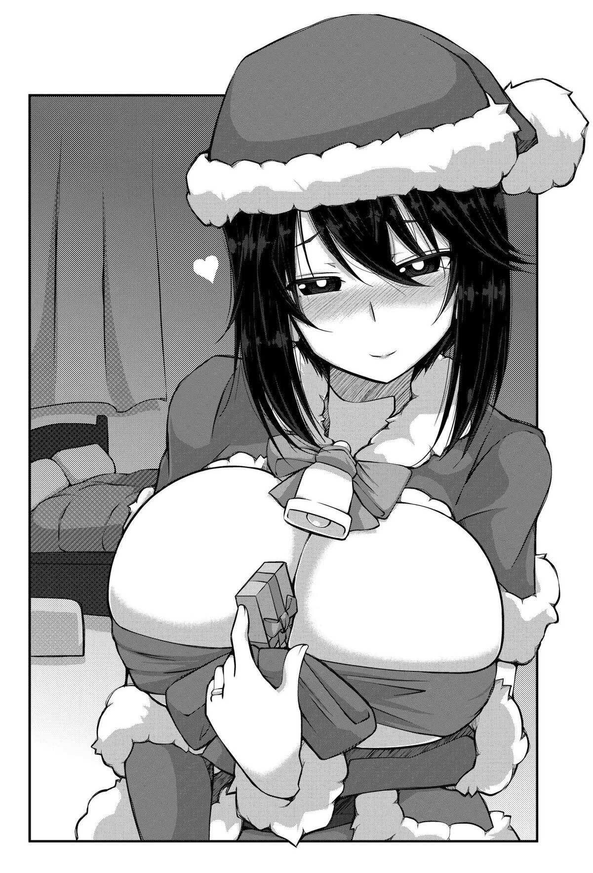 Nakayoshi Fuufu no Memorial Chapter 19.5 - halaman 3
