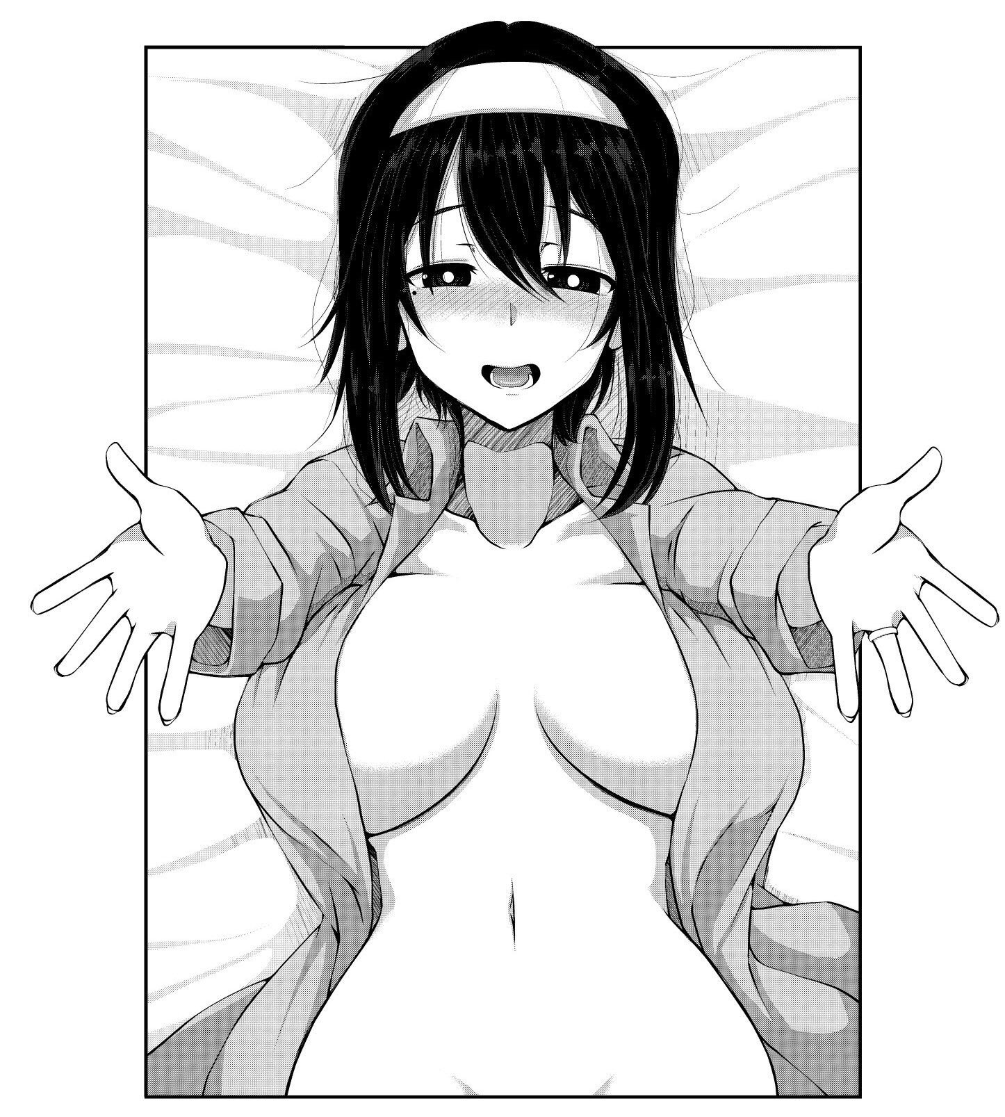 Nakayoshi Fuufu no Memorial Chapter 19.6 - halaman 3