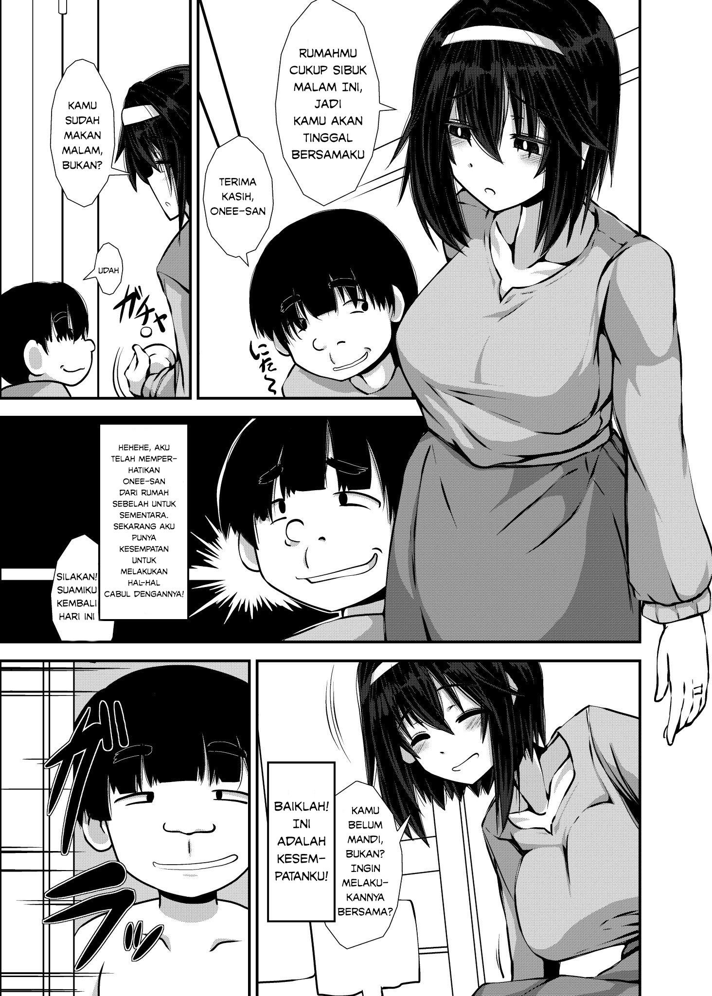 Nakayoshi Fuufu no Memorial Chapter 8.1 - halaman 1
