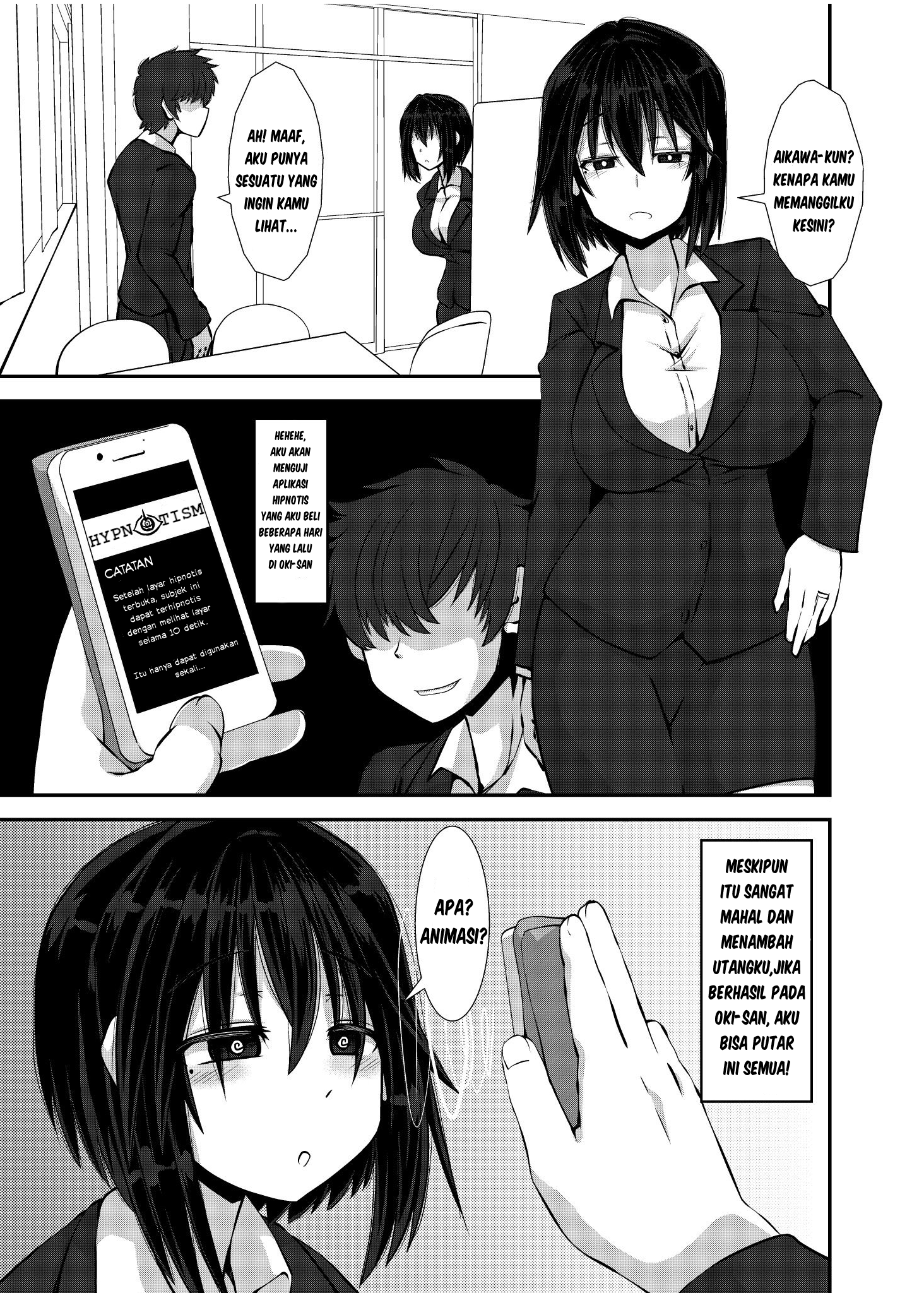 Nakayoshi Fuufu no Memorial Chapter 8.2 - halaman 1
