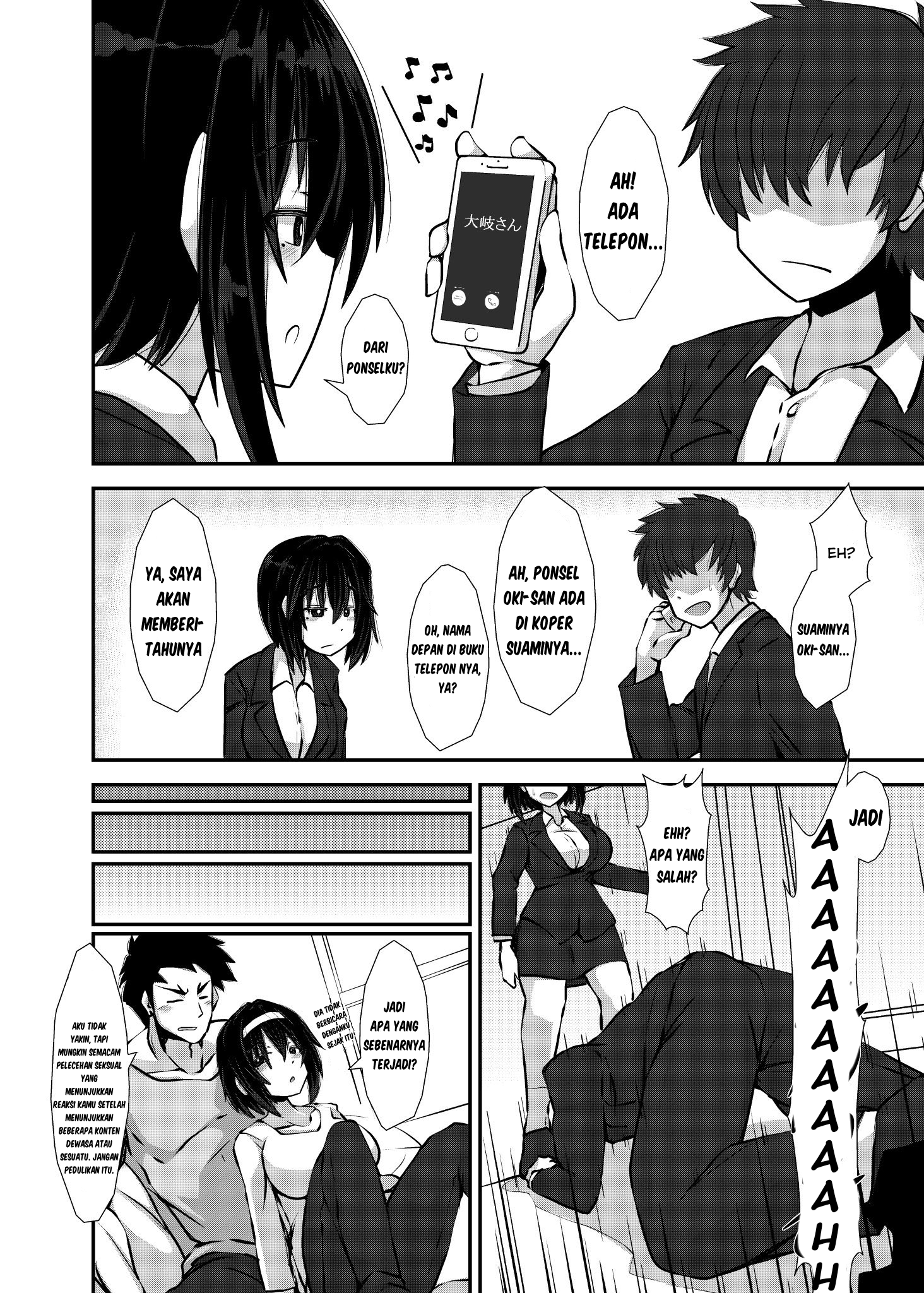 Nakayoshi Fuufu no Memorial Chapter 8.2 - halaman 2