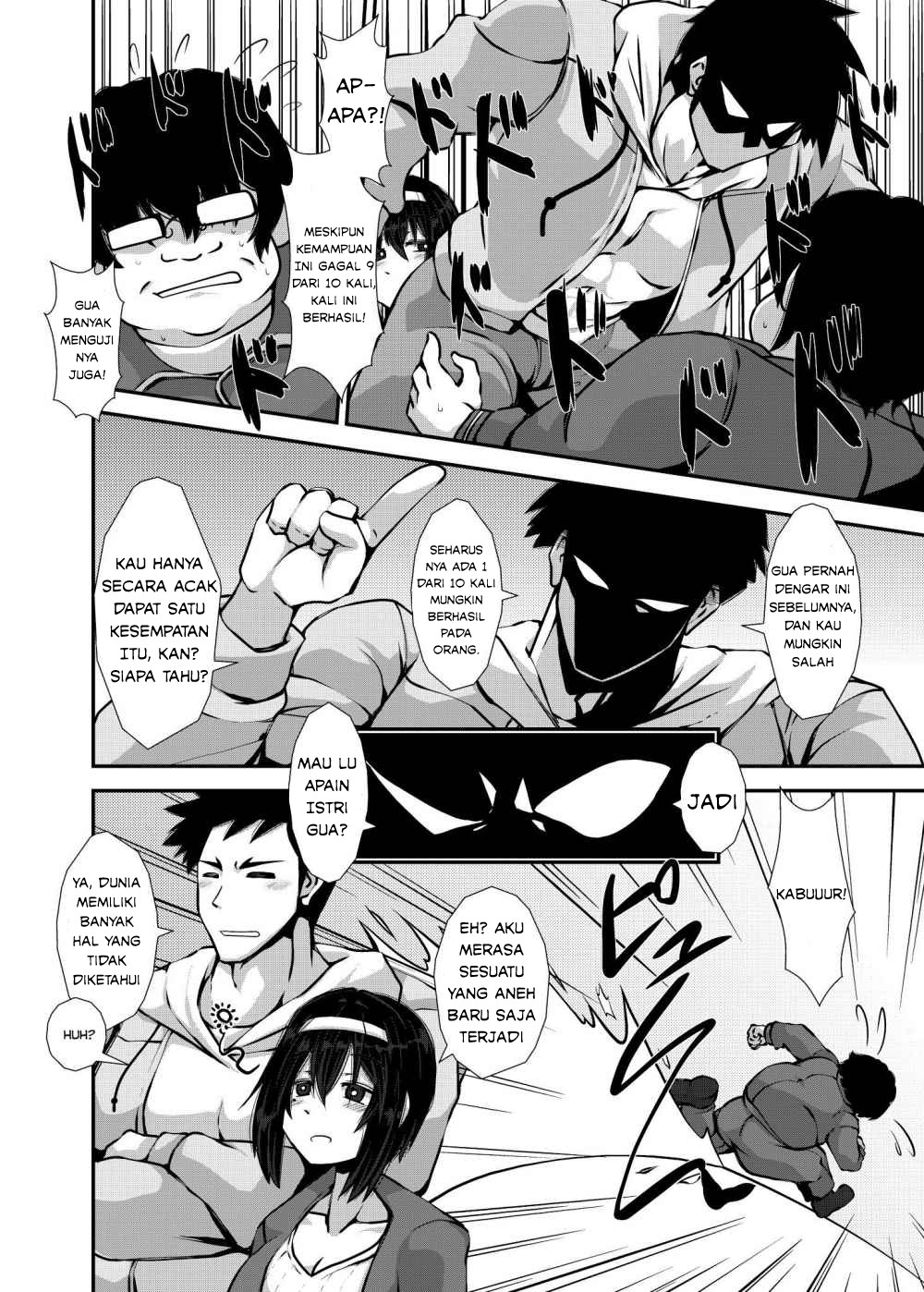 Nakayoshi Fuufu no Memorial Chapter 8.3 - halaman 2