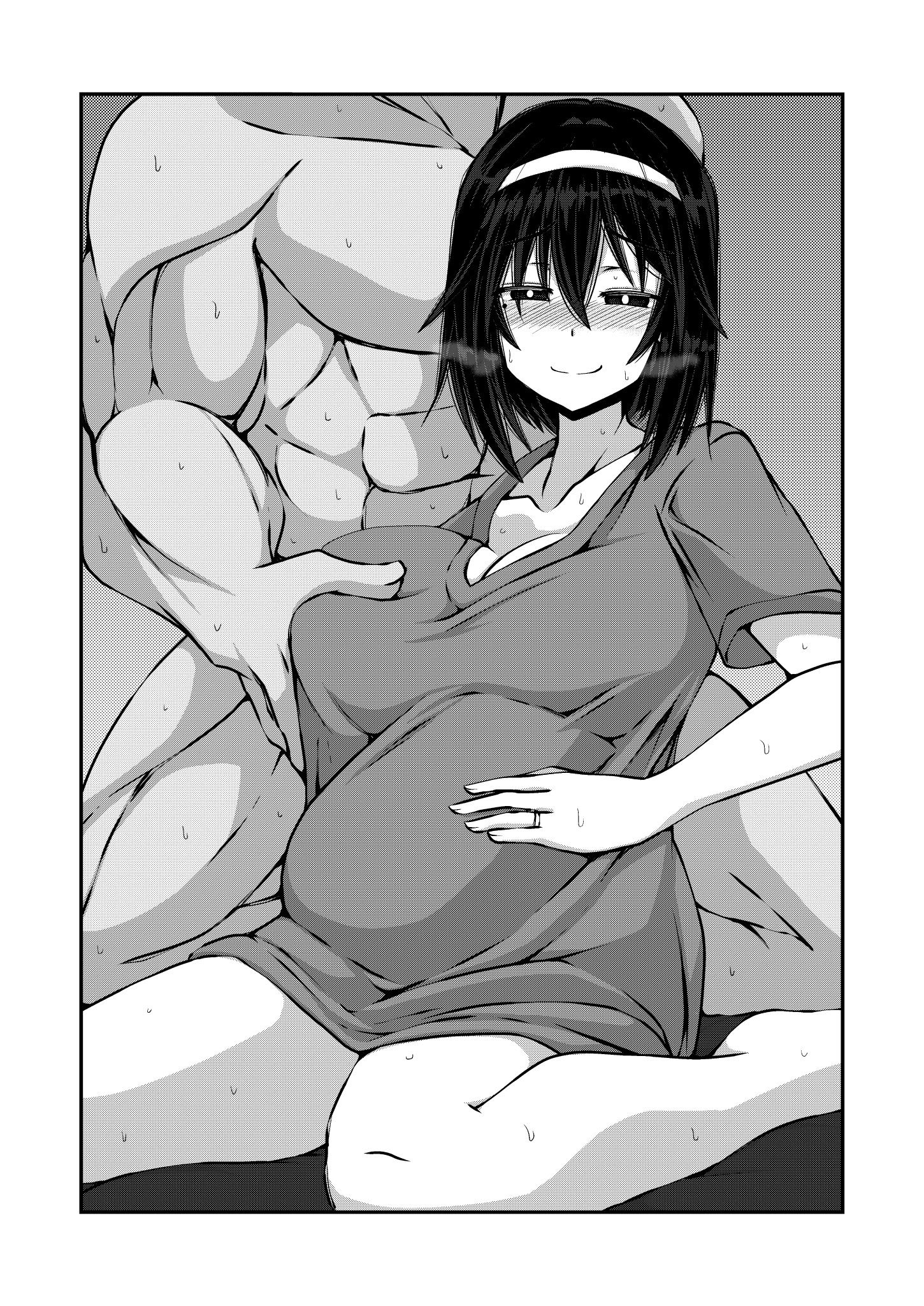 Nakayoshi Fuufu no Memorial Chapter 9 - halaman 1