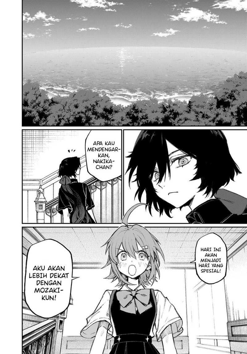 Nakinagi Chapter 1 - halaman 12