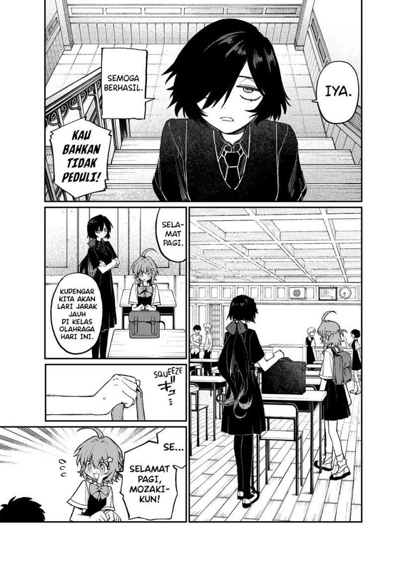 Nakinagi Chapter 1 - halaman 13