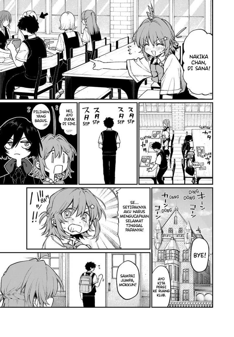 Nakinagi Chapter 1 - halaman 17