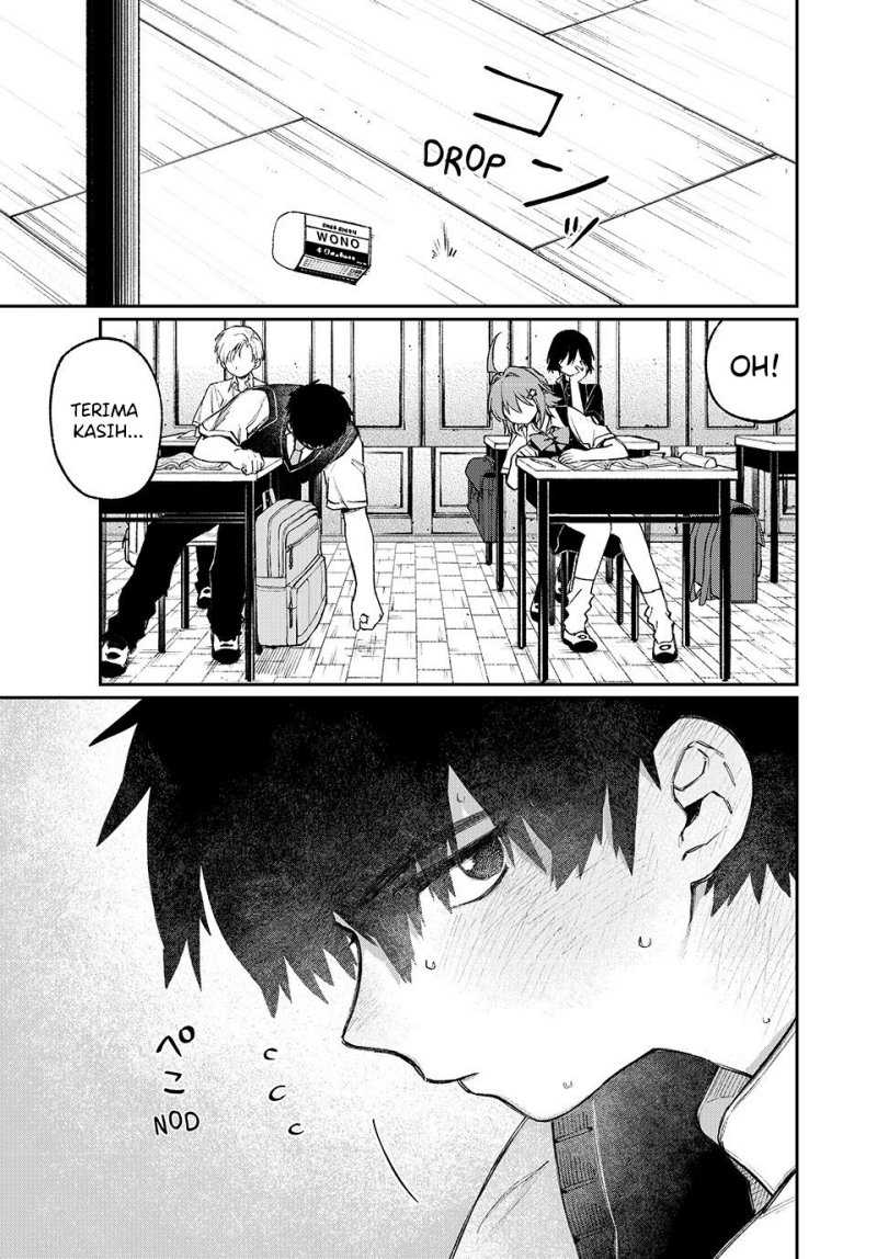 Nakinagi Chapter 1 - halaman 2
