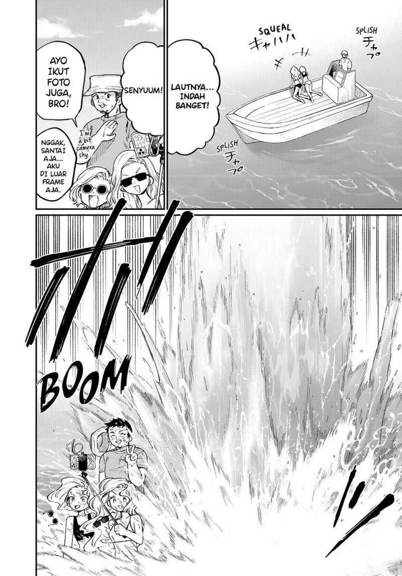 Nakinagi Chapter 1 - halaman 20