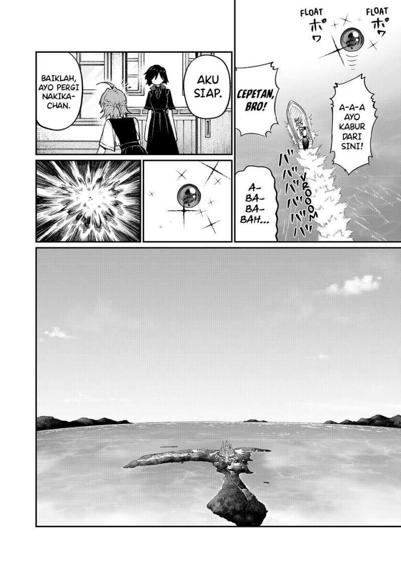 Nakinagi Chapter 1 - halaman 22
