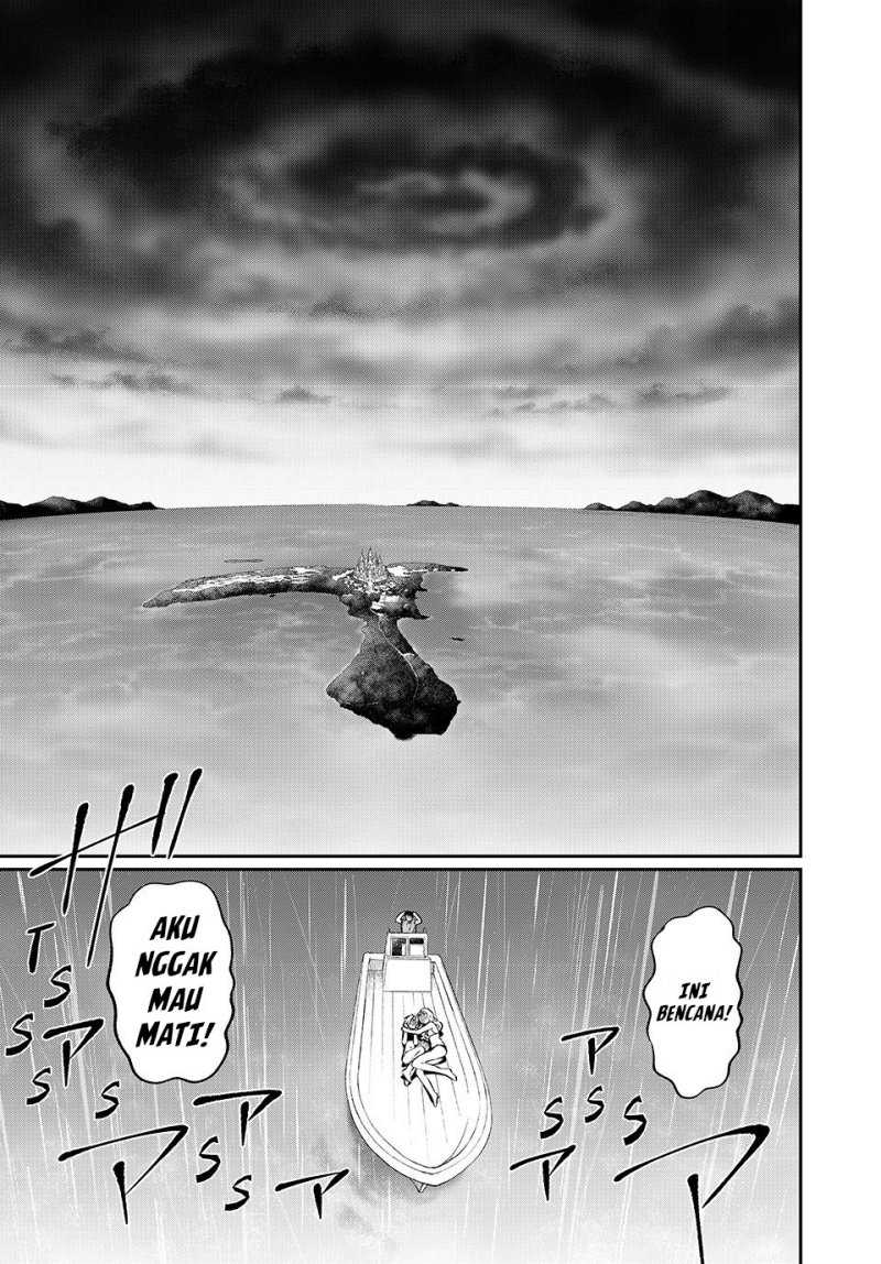 Nakinagi Chapter 1 - halaman 23