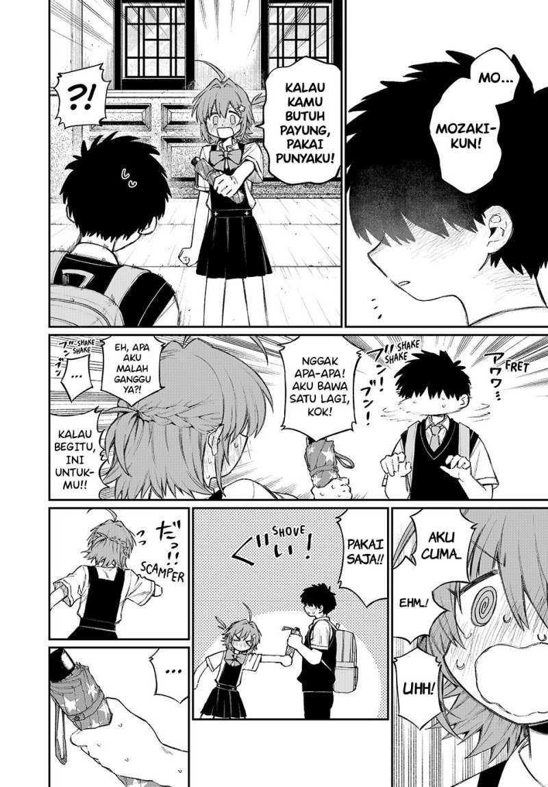 Nakinagi Chapter 1 - halaman 26