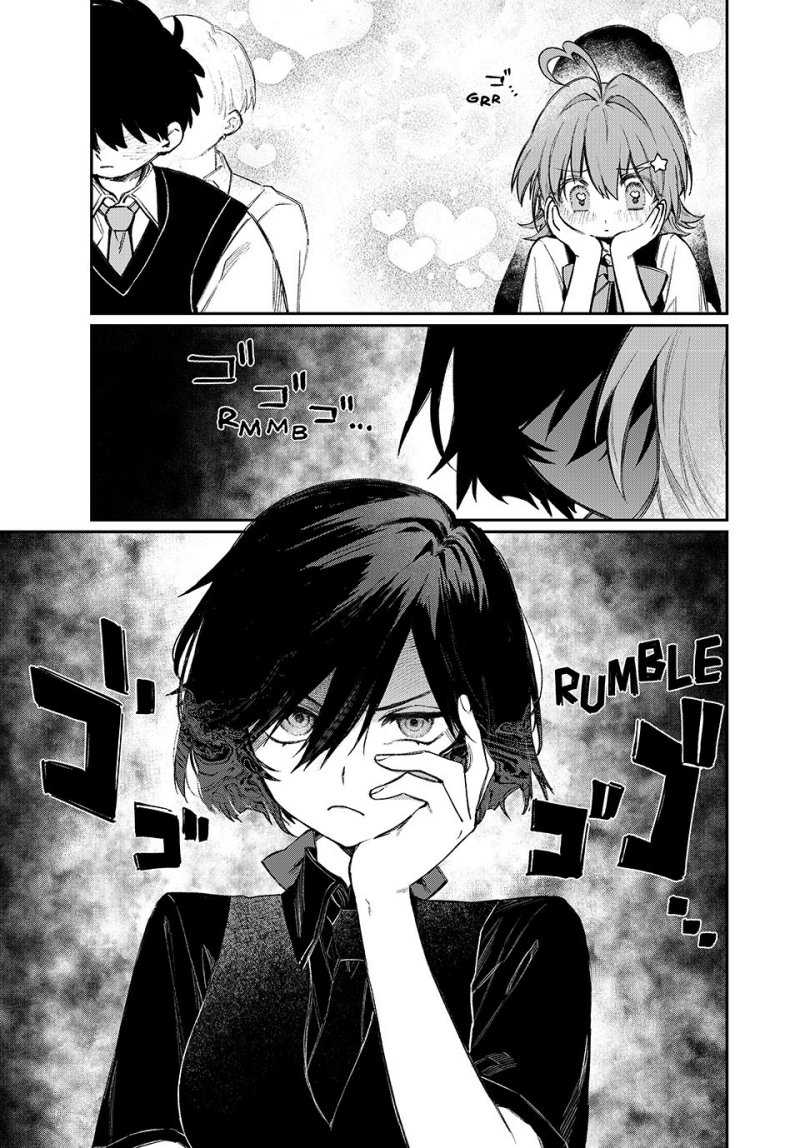 Nakinagi Chapter 1 - halaman 4