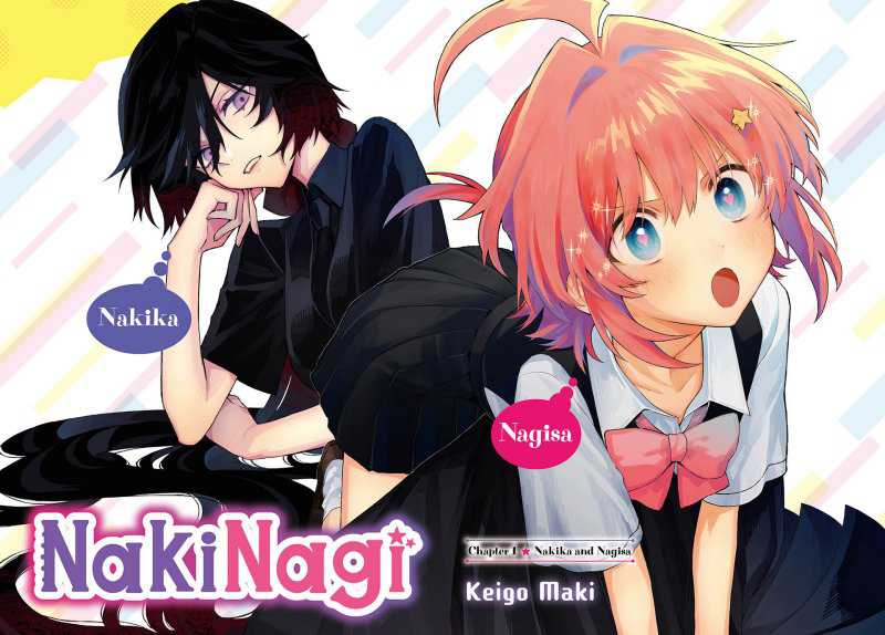 Nakinagi Chapter 1 - halaman 5