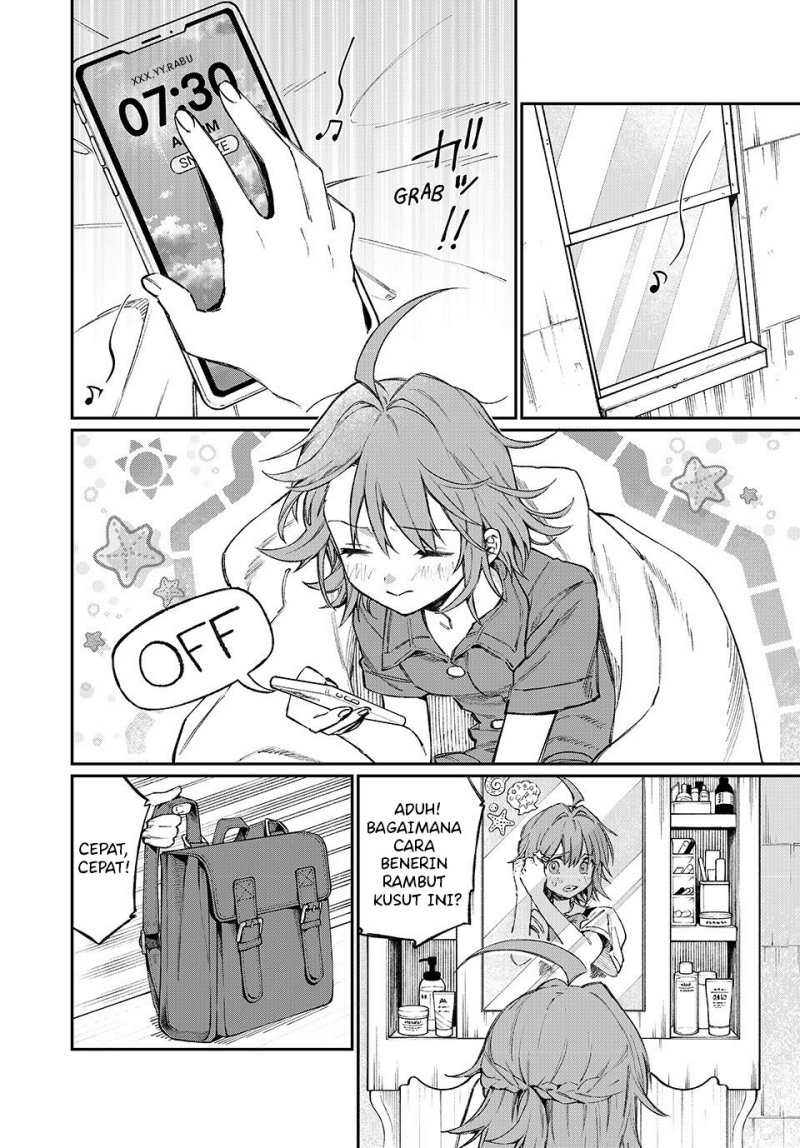 Nakinagi Chapter 1 - halaman 6
